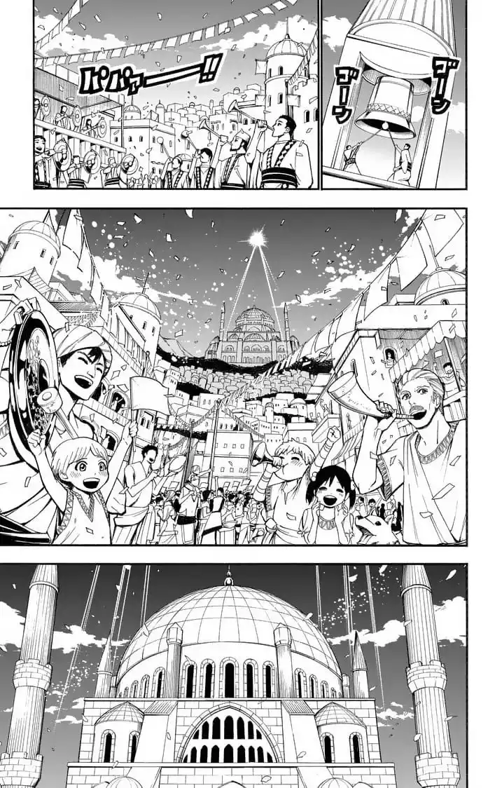 Magi - Sinbad no Bouken Chapter 150 5